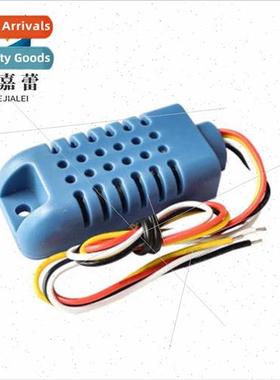 AM1001 Resistive Humidy Module Humidy Sensor Humidy Probe