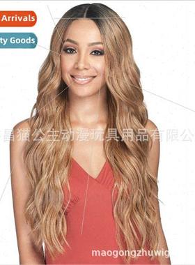 Hand-Woven Front Lace Tinted Gradient Cornrows Long Curls Wo