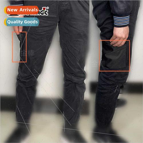 Bottom bracket pants bag emens disappearing cloth bag Extern
