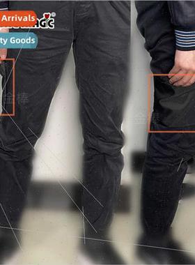 Bottom bracket pants bag emens disappearing cloth bag Extern