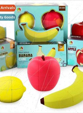 Creative simulation 1:1 banana适用Apple lemon fruit Rubik Cu