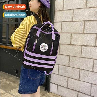 Soft cute girl solid color schoolbag female Korean reflectiv
