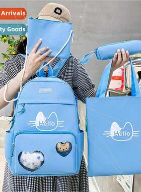new schoolbag Korean fashion cartoon primary secondary schoo
