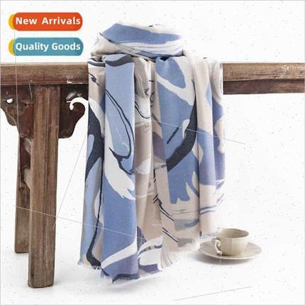 Fresh elegant imation cashmere scarf fashion commuter color