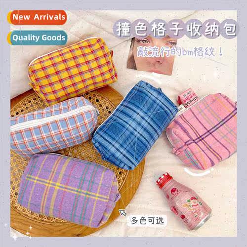 mple lattice large-capacy pencil bag girl heart grid organiz