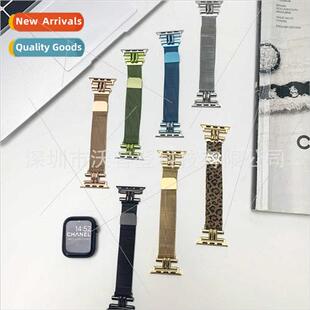 适用apple double tube small barbarian waist milanese metal w