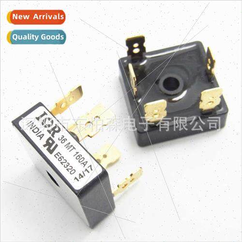 chip MT3516A 3516 three-phase fast rectifier bridge 35A1600V