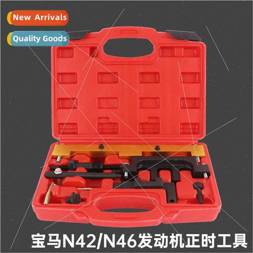 BMW BMW E90 N42 N46 Engine Timing Tool 320i 318i X1 Spring R