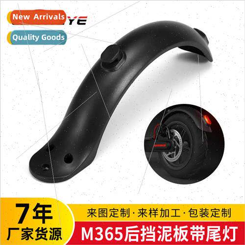 mi electric scooter accessories rear mudguard M365/1s univer