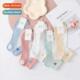 socks ultra thin Glass mesh children summer invisi stockings
