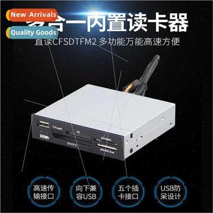 built all inch one reader metal card 3.5 multifunction