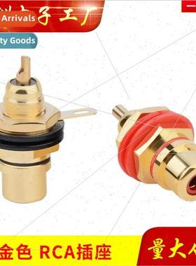 RCA socket Lotus female hifi audio RCA female chassis amplif