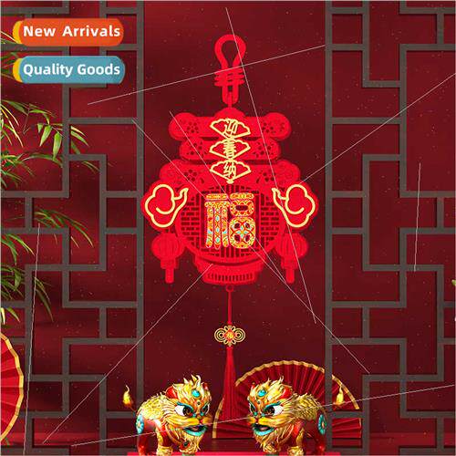 2024 Spring Festival atmosphere decorative wallpaper flag wa
