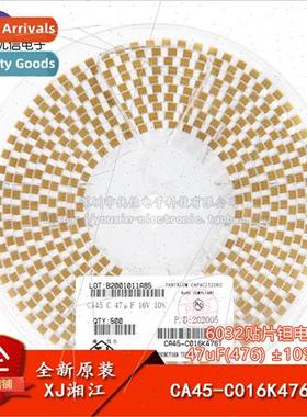 /6032 Chip Tantalum Capacor Type C 47uF ±10% 16V CA45-C016K