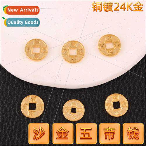 Five Emperor copper money DIY trans red hrope anklet men wom