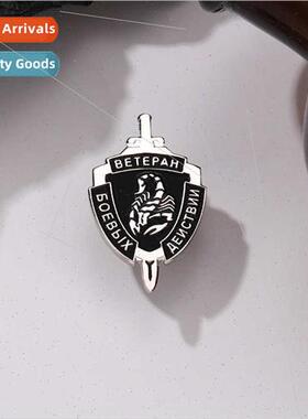 Punk Black Scorpion English Corsage Alloy Brooch Geometric S