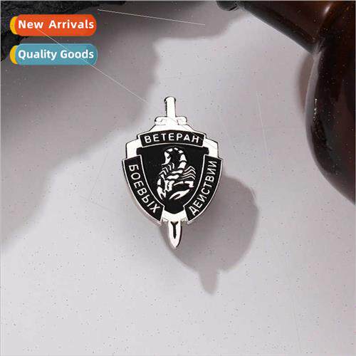 Punk Black Scorpion English Corsage Alloy Brooch Geometric S