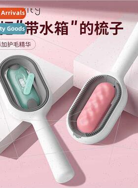 New pet cleaning hair removal comb cats no-wash wet wipes co