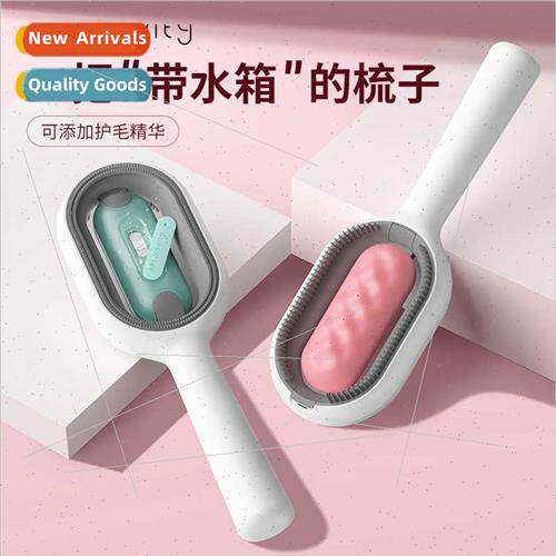 New pet cleaning hair removal comb cats no-wash wet wipes co