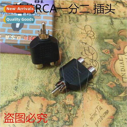 Audio Adaptor Lotus RCA 1 in 2 RCA Male to 2 RCA Female RCA