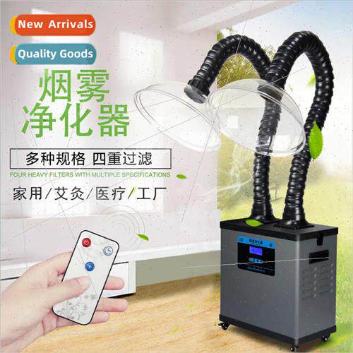 Mobile welding smoke purifier soldering smoke fume smoke mox