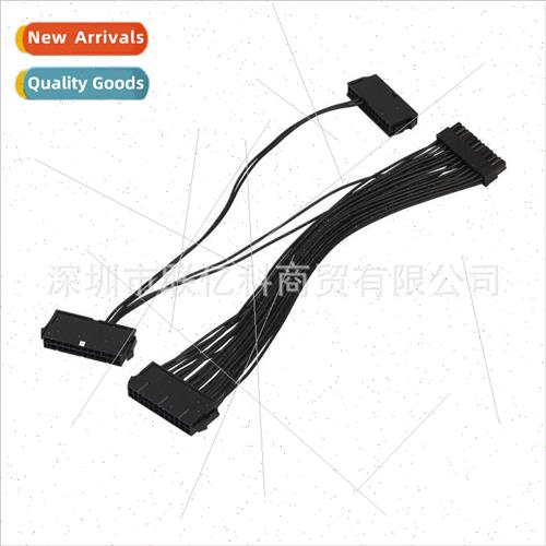 24PIN Chassis Triple Power Synchronization multaneous Start