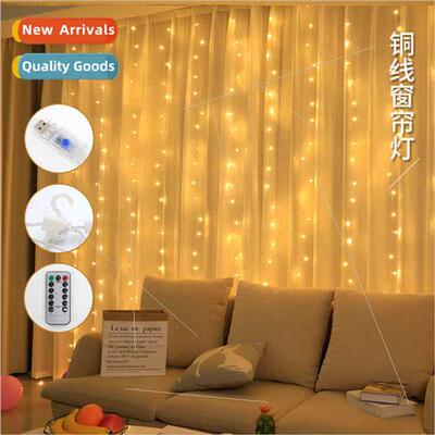 Copper wire curtain lights USB remote control eight function