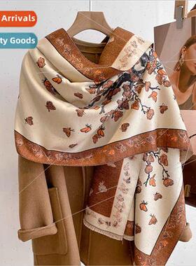 Korean  new butterfly fashion wild imation cashmere scarf fe