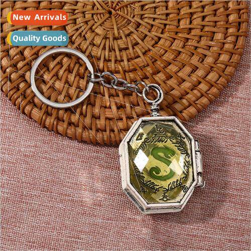 Harry Potter  accessories keychain snake Horcruxes key ring