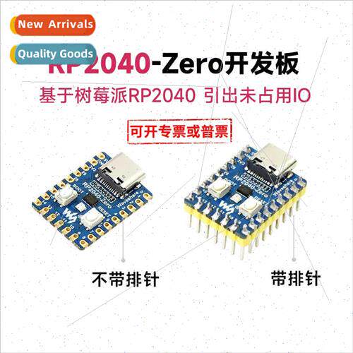RP2040-zero Mini Development Board Dual Core Processor Compa