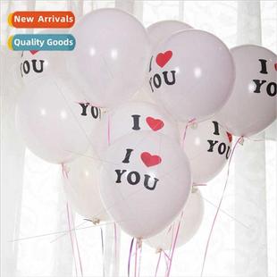grams thickened wedding balloon 2.5 LOVE 520 inch