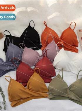 Cotton Bras For Women Brassiere Backless Underwear Wireless