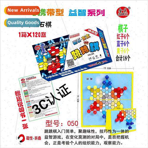foldable magnets checkers magnetic game flight chess chess f