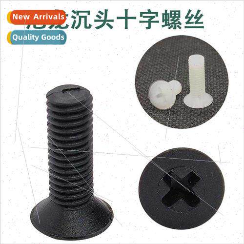 nylon screws black whe KM cross recessed machine screws PA66