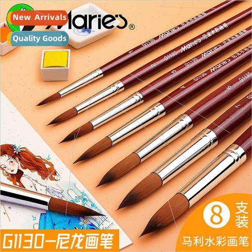 Watercolor Brush Set Watercolor Pastel Brushes Set 7 Nylon H