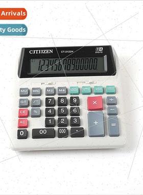 Computer  Advertisement  LOGO Business Electronic Calculator