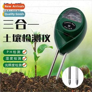 3-in-1 Soil Tester Acid Alkaliny ph ght Level Test Pen Soil