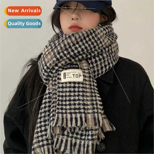 Korean  fashion color blocking bird nest scarf female winter
