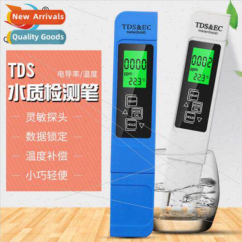 TDS Water Qualy Test Pen EC Meter Conductivy Test Pen Celsiu