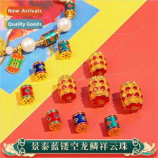 scale dragon barrel beads cloud colorful auspicious skeleton
