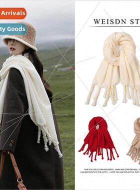 Solid color big braid tassel scarf autumn winter warm hundre