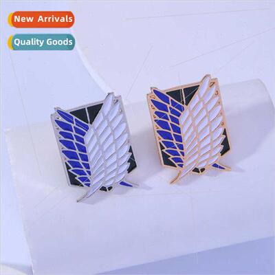 Movie  new  Attack on Tan brooch horse flower wings sword me