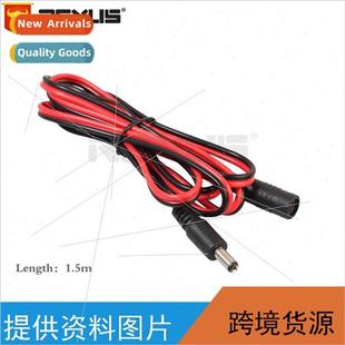 Aluminum Female Black Male 150cm Clad Copper Wire and Red