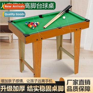 pool toys boys table desk home mini indoor Billiard 适用kids