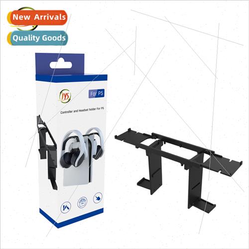 PS5 console squishy headset handle storage bracket P5 consol