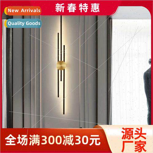 All copper wall lamp light luxury 2023 new minimalist bedroo