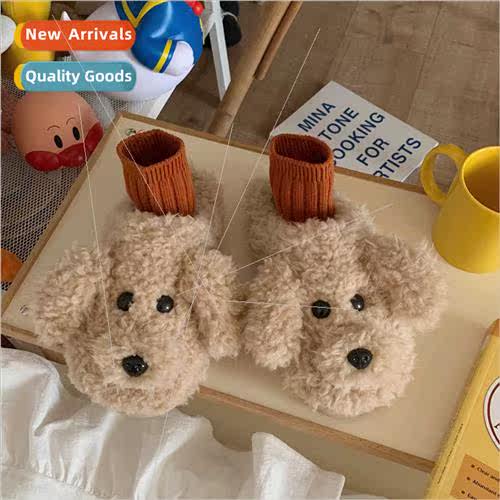 Cotton slippers female cute cartoon plush indoor home warm i