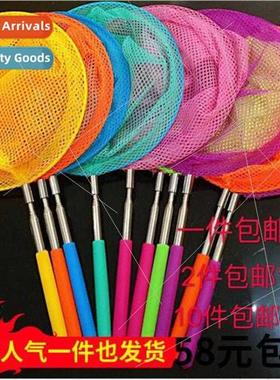 Stainless Steel Retractable Fishing Nets Butterfly Nets Drag