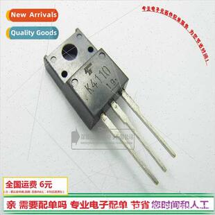 NPN tube MOS brnew transistor TO220F k4110 2SK4110