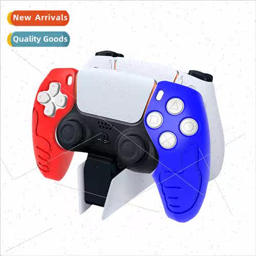ps5 grip sleeve ps5 grip silicone sleeve ps5 -slip thickened